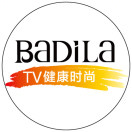 Badila健康时尚频道