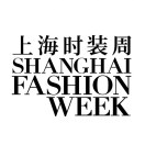 上海时装周