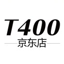 T400时尚首饰