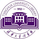 清华大学图书馆