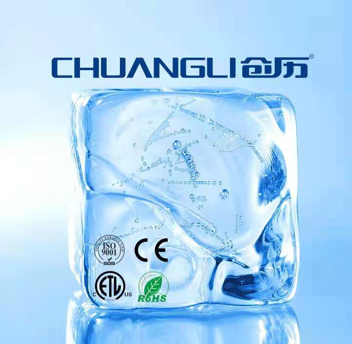 上海创历制冰机官方网站