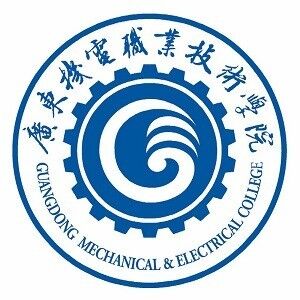 广东机电职业技术学院招生就业办