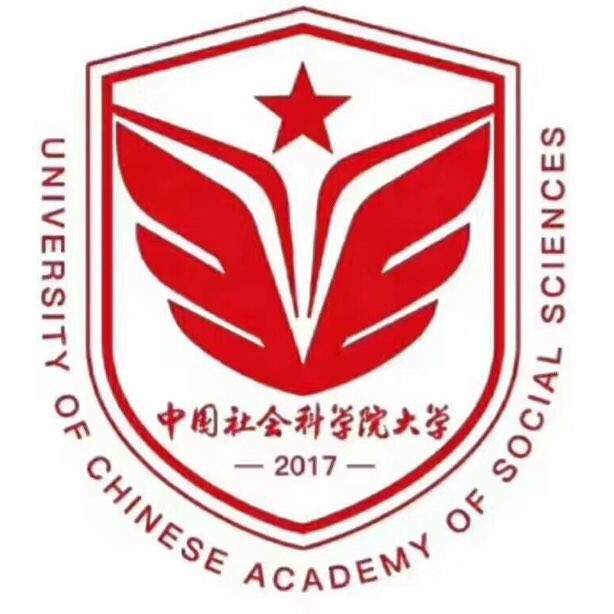中国社会科学院大学