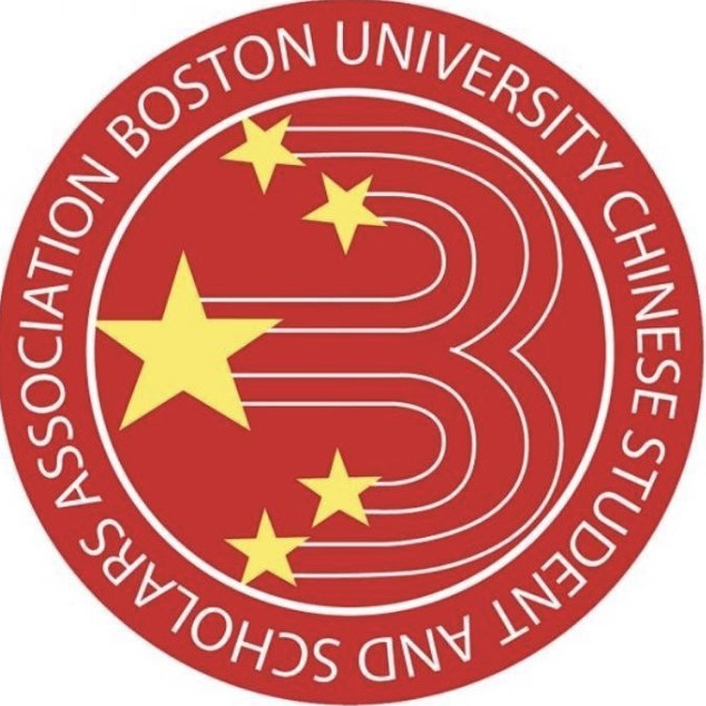 波士顿大学中国学生学者联合会