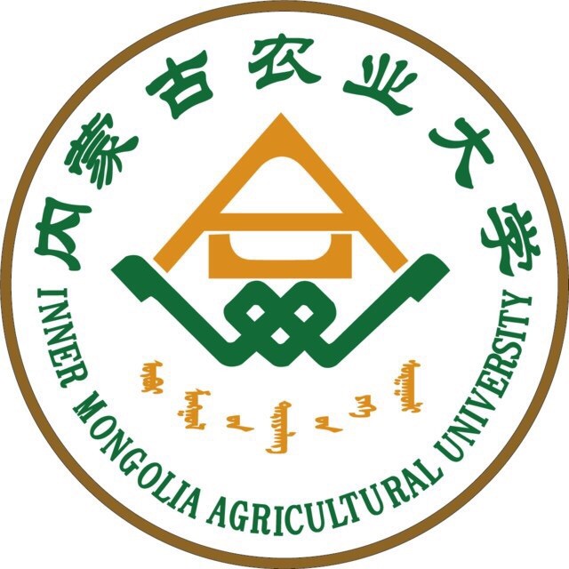内蒙古农业大学研究生院