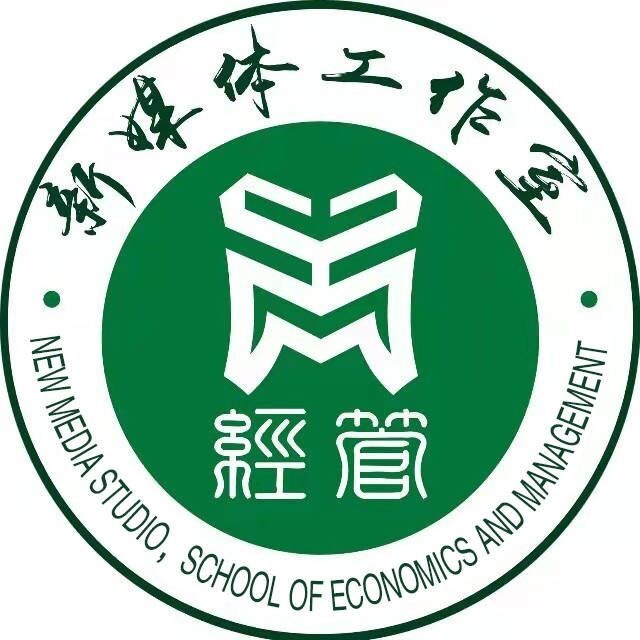 黑龙江八一农垦大学经济管理学院