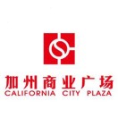 加州商业广场