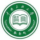 中南民族大学教务处