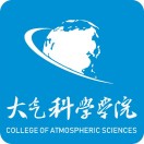 南京信息工程大学大气科学学院