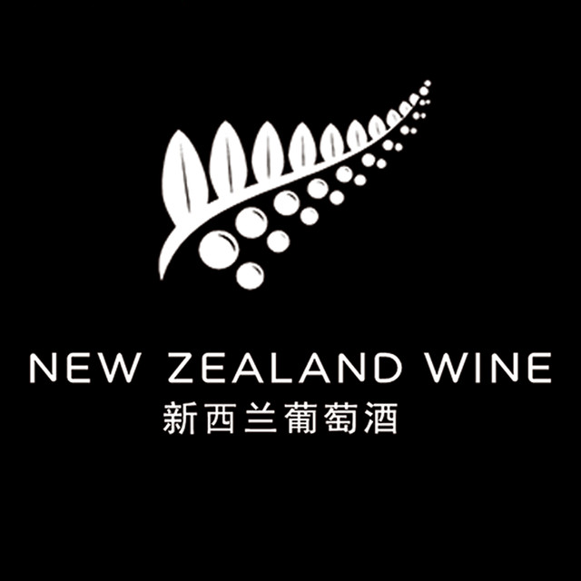 新西兰葡萄酒NZWINE
