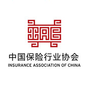 中国保险行业协会