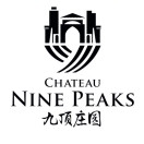 九顶庄园ChateauNinePeaks
