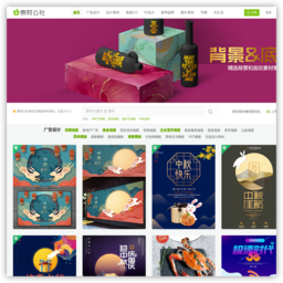 中国高清图片网站
