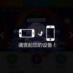 上海欢乐谷官方网站